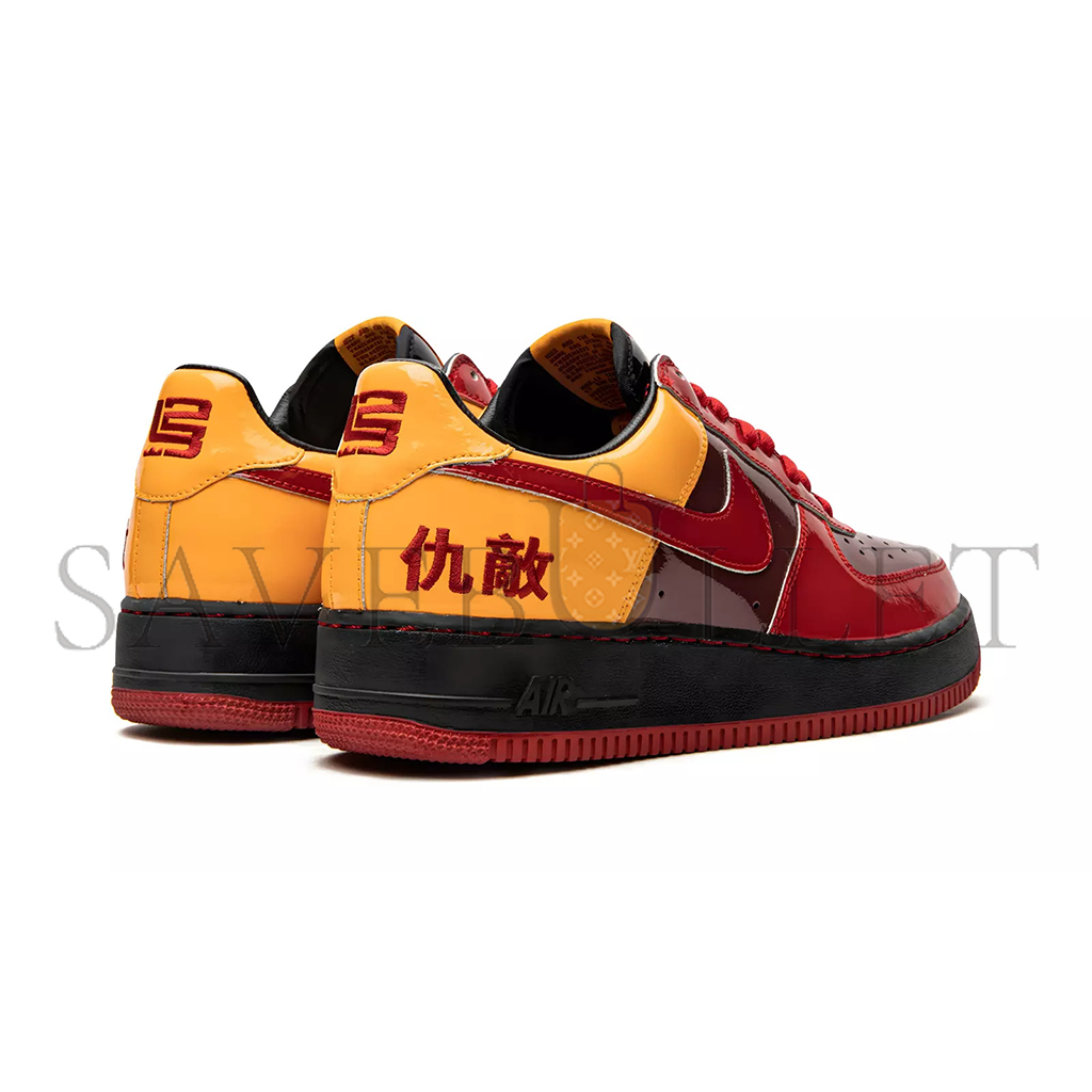 NIKE AIR FORCE 1 LOW CHAMBER OF FEAR HATER 311729-661